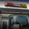 Wava Halal Grill
