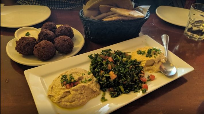 Tabule Middle Eastern Cuisine 1
