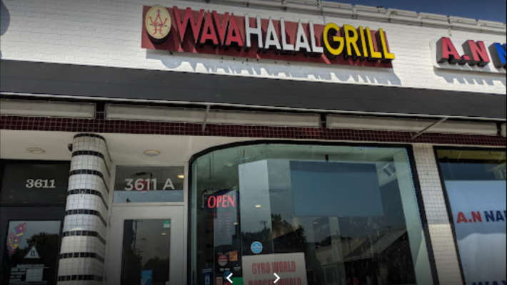 Wava Halal Grill